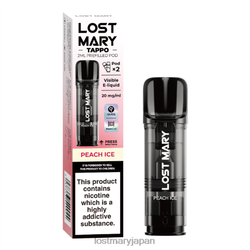 LOST MARY New Vape - ロスト メアリー タッポ プレフィルド ポッド - 20mg - 2 パック ピーチアイス H80J0180