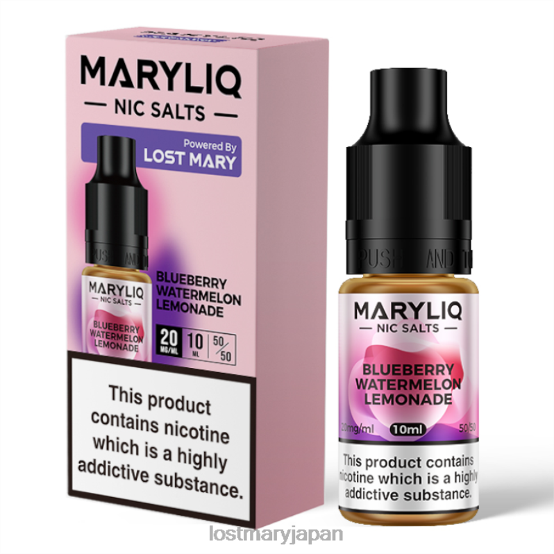 LOST MARY Puffs - ロスト メアリー マリリク ニック ソルト - 10ml ブルーベリー H80J0208