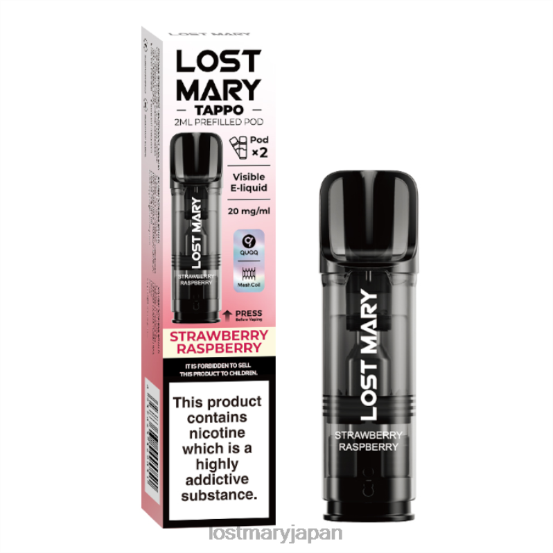 LOST MARY Puffs - ロスト メアリー タッポ プレフィルド ポッド - 20mg - 2 パック イチゴラズベリー H80J0178