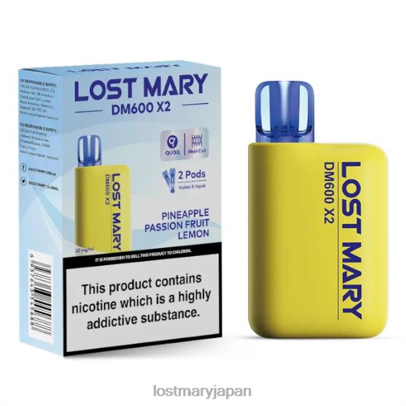 LOST MARY Japan - ロストマリー dm600 x2 使い捨てベイプ パイナップル パッションフルーツ レモン H80J0197