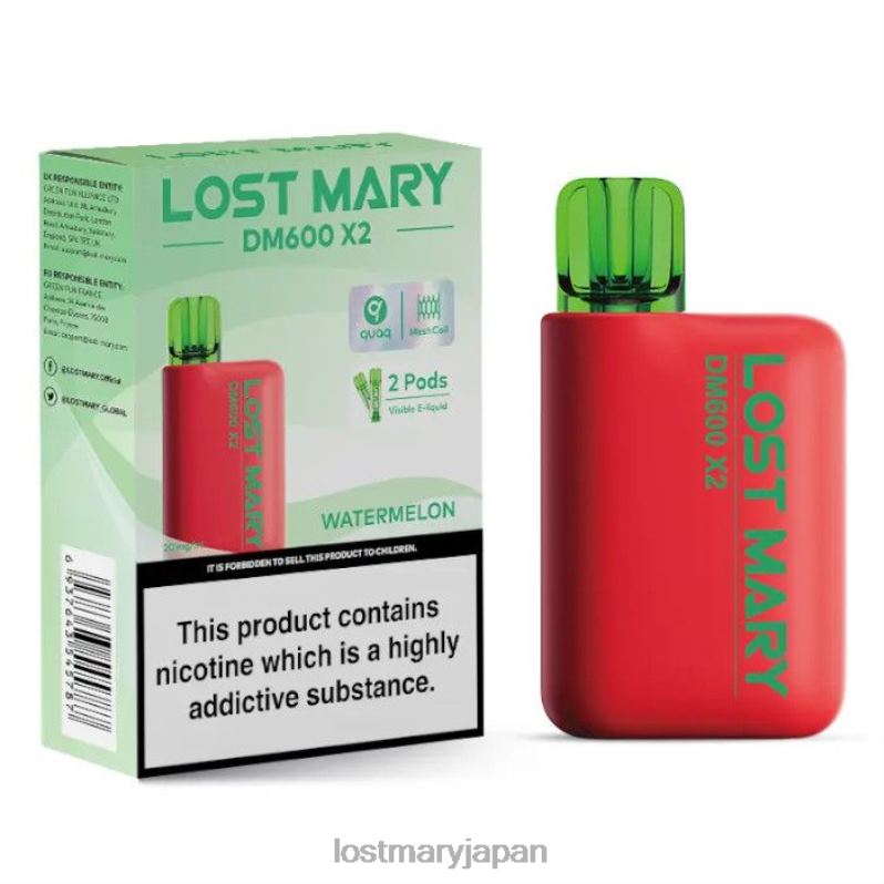 LOST MARY New Vape - ロストマリー dm600 x2 使い捨てベイプ スイカ H80J0200