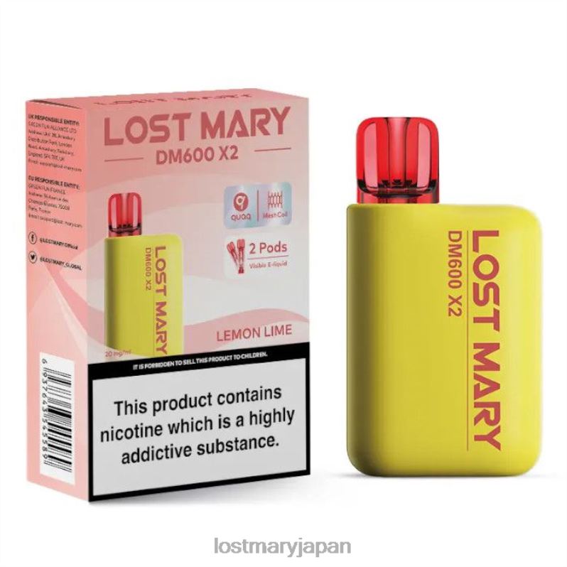 LOST MARY Vape - ロストマリー dm600 x2 使い捨てベイプ レモンライム H80J0194
