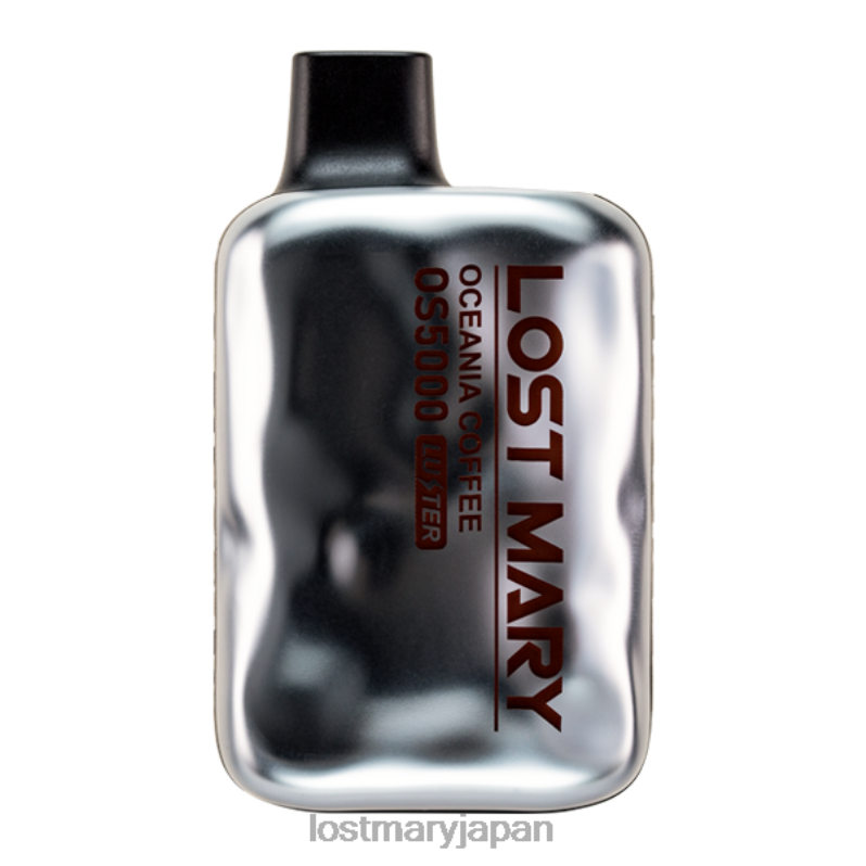LOST MARY Japan - ロストメアリー OS5000 光沢 オセアニアコーヒー H80J087