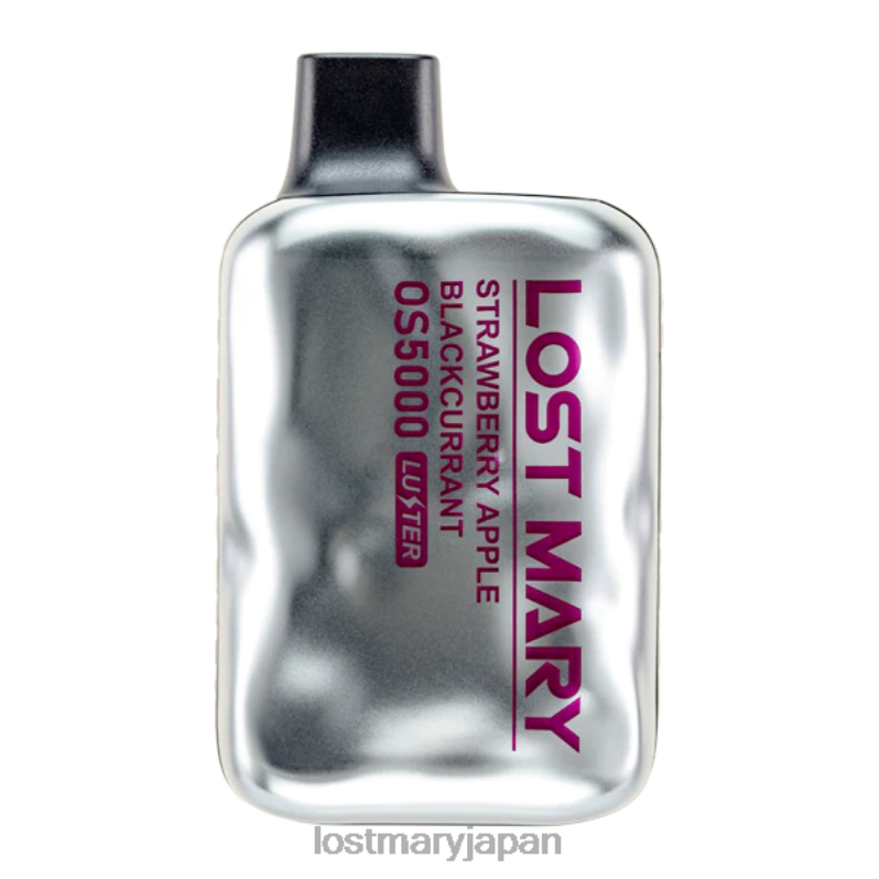 LOST MARY Vape 日本 - ロストメアリー OS5000 光沢 イチゴリンゴカシス H80J063