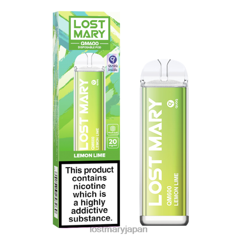 LOST MARY Puffs - ロストメアリー QM600 使い捨てベイプ レモンライム H80J0168